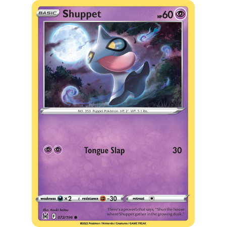 Shuppet (Reverse Holo)