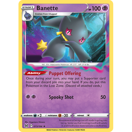 Banette (Reverse Holo)