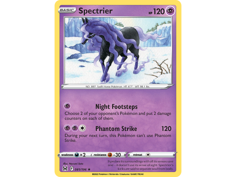 Spectrier (Holo)