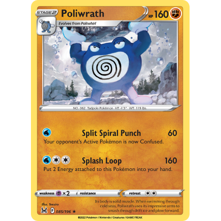 Poliwrath (Reverse Holo)