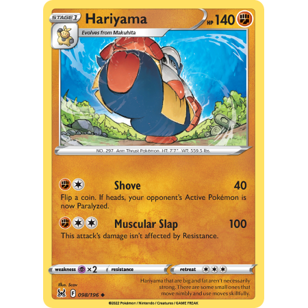 Hariyama (Reverse Holo)