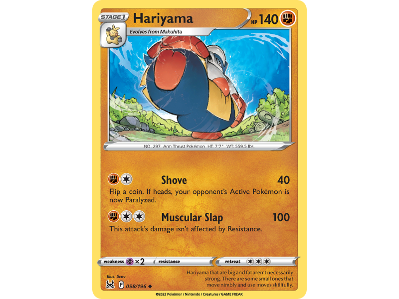 Hariyama (Reverse Holo)