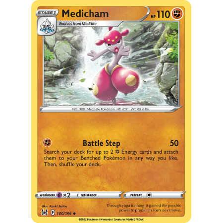 Medicham (Reverse Holo)