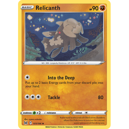 Relicanth (Reverse Holo)