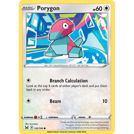 Porygon