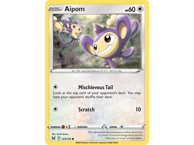 Aipom