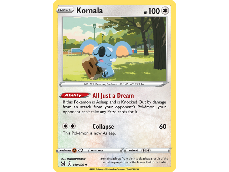 Komala
