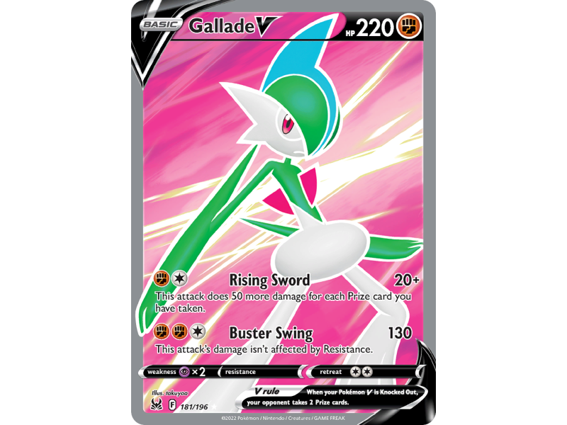 Gallade V