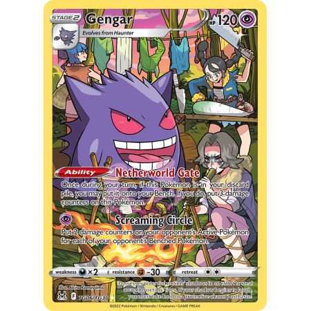 Gengar (Holo)