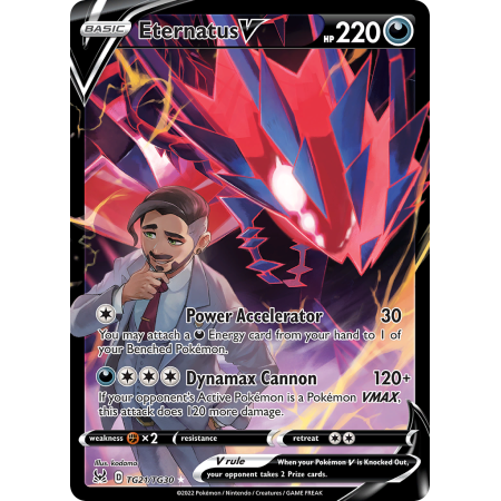 Eternatus V