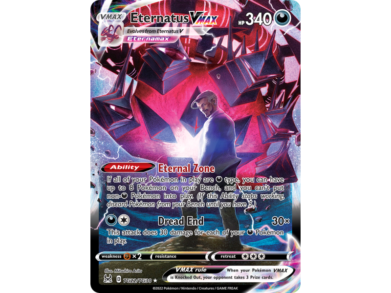 Eternatus VMAX