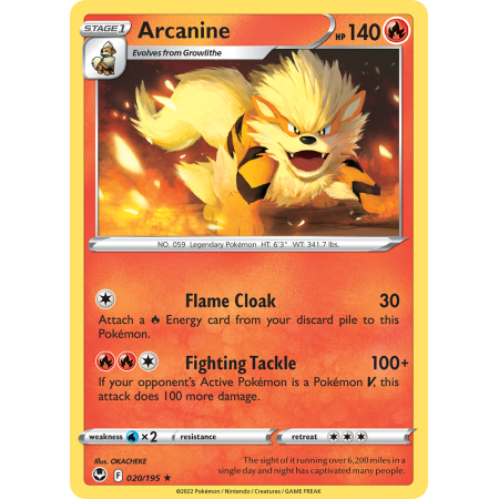 Arcanine (Reverse Holo)