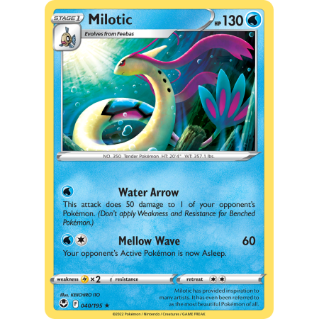 Milotic (Reverse Holo)