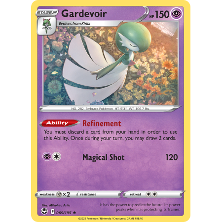 Gardevoir