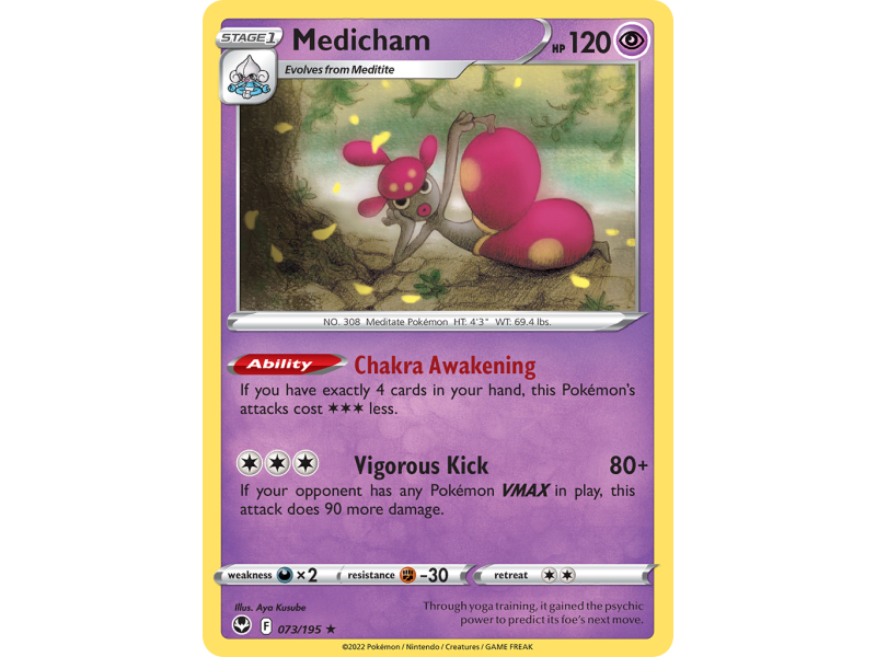 Medicham (Holo)