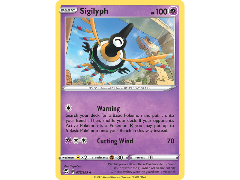 Sigilyph (Reverse Holo)