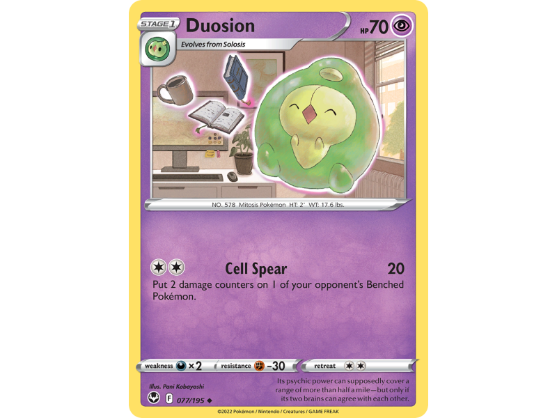 Duosion (Reverse Holo)
