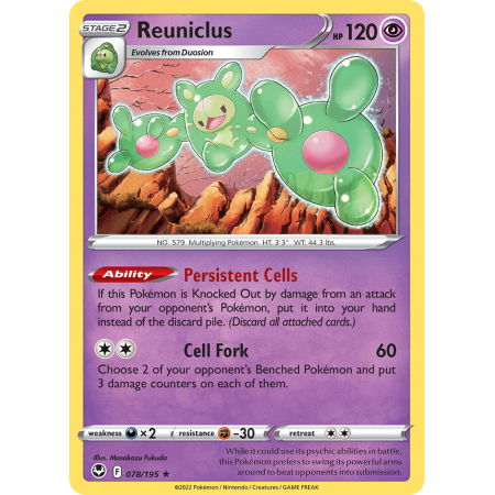Reuniclus (Holo)