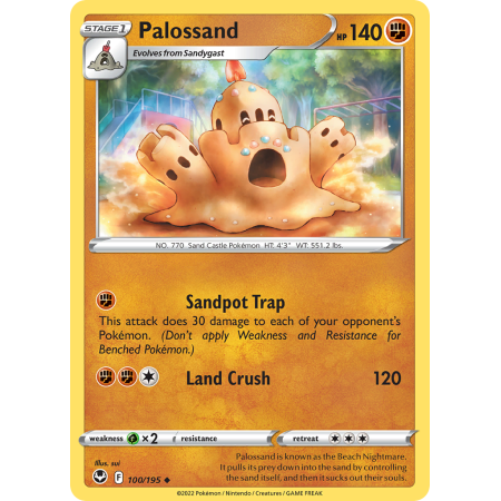 Palossand (Reverse Holo)