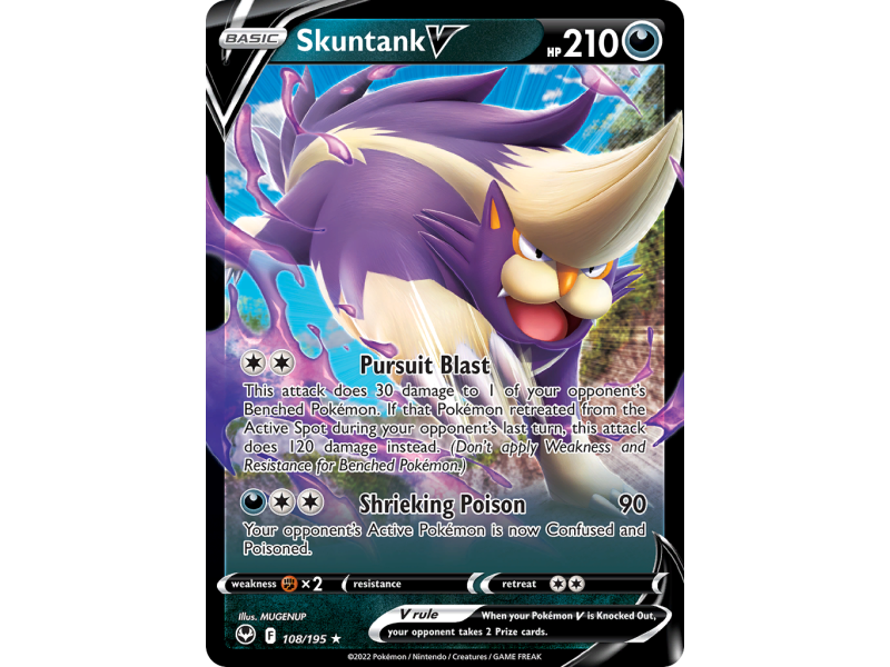 Skuntank V