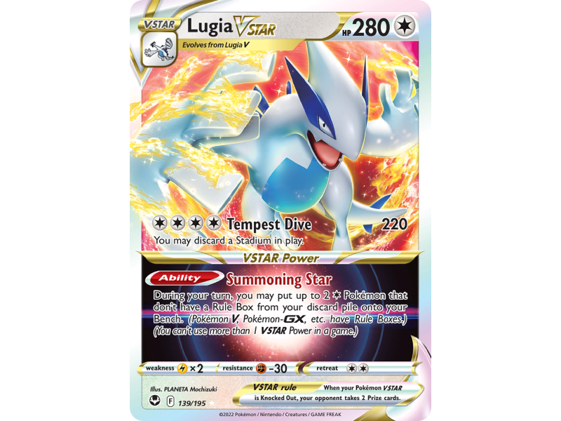 Lugia VSTAR