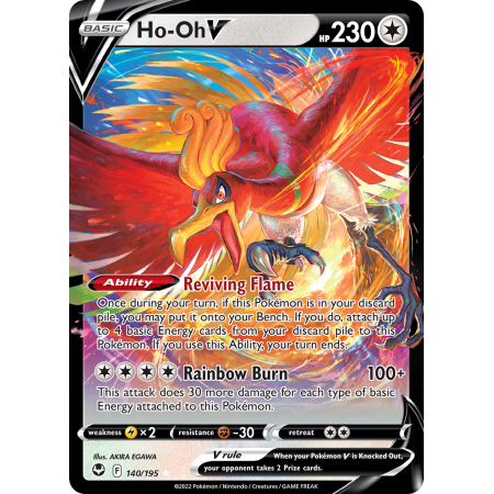 Ho-Oh V
