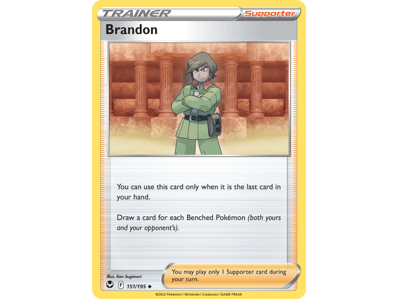 Brandon (Reverse Holo)