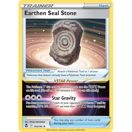 Earthen Seal Stone (Reverse Holo)