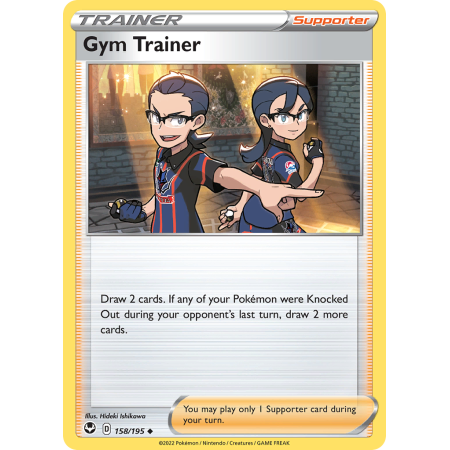 Gym Trainer