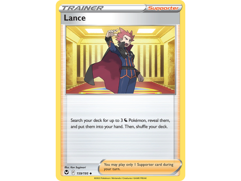 Lance (Reverse Holo)