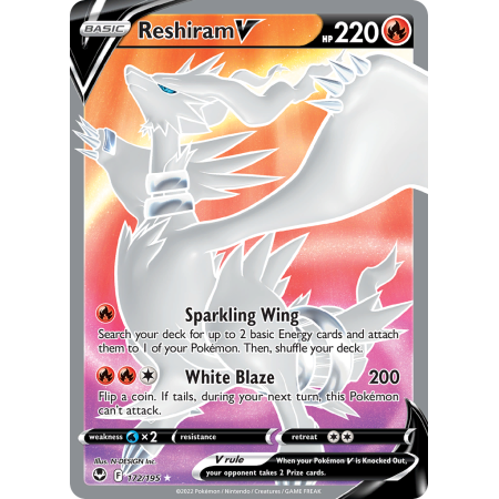 Reshiram V
