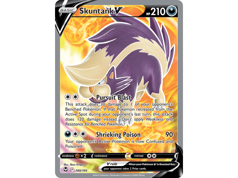 Skuntank V