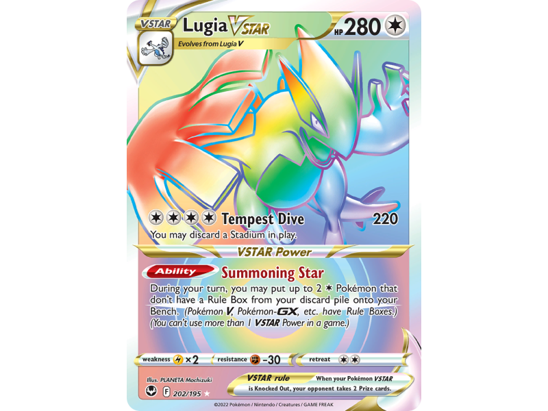 Lugia VSTAR