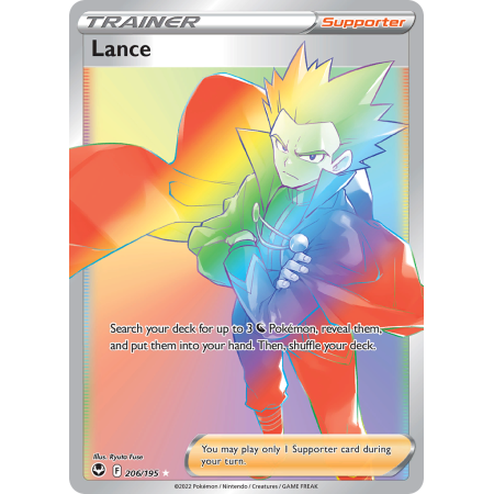 Lance