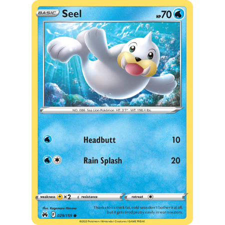 Seel