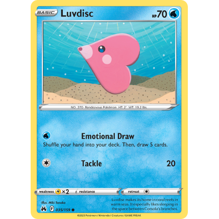 Luvdisc (Reverse Holo)