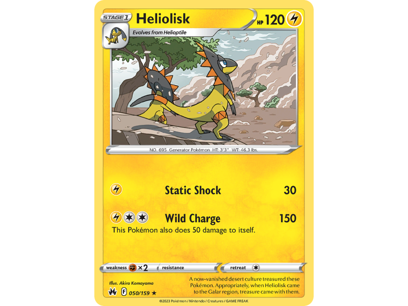 Heliolisk
