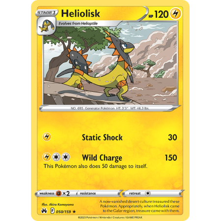 Heliolisk (Reverse Holo)