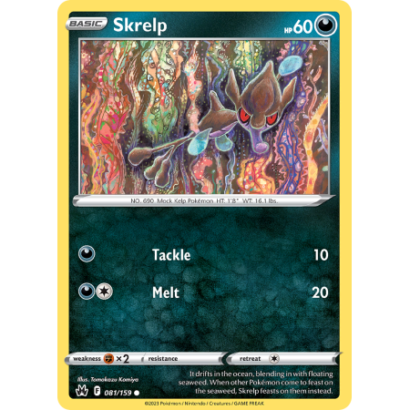Skrelp (Reverse Holo)
