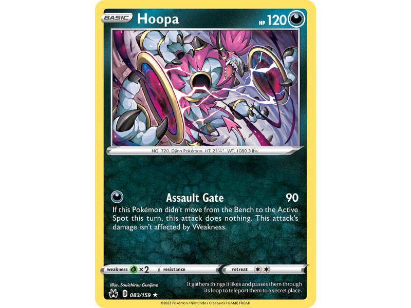 Hoopa (Reverse Holo)