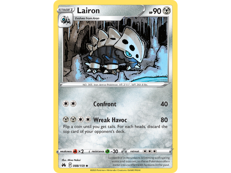 Lairon (Reverse Holo)