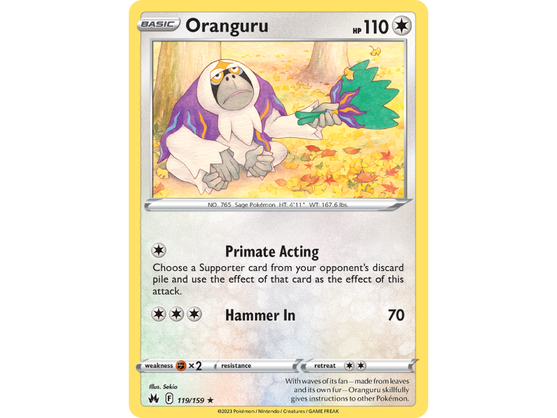 Oranguru