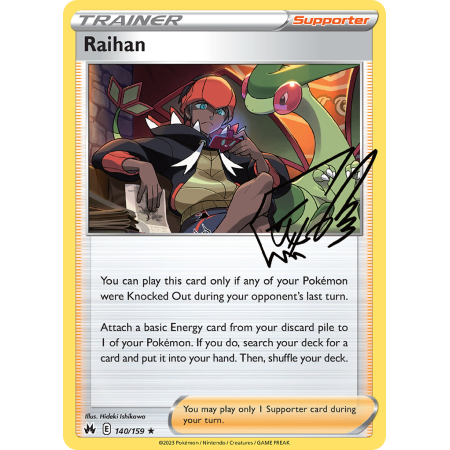 Raihan (Reverse Holo)
