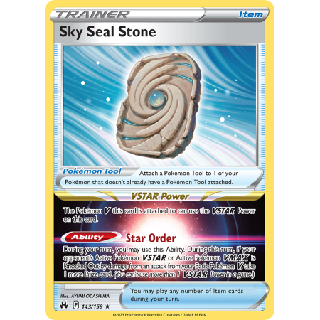 Sky Seal Stone (Holo)