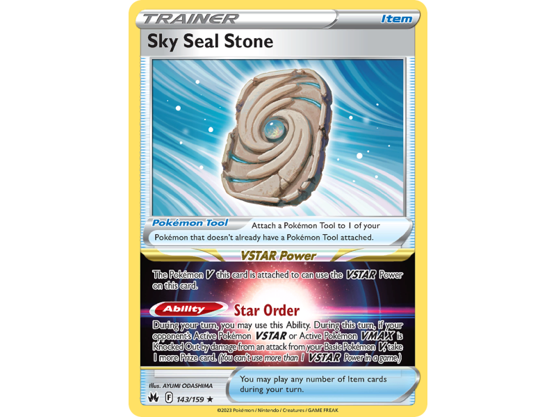 Sky Seal Stone (Holo)