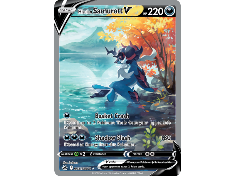 Hisuian Samurott V