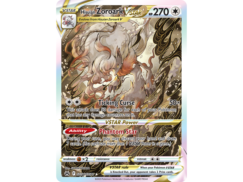 Hisuian Zoroark VSTAR