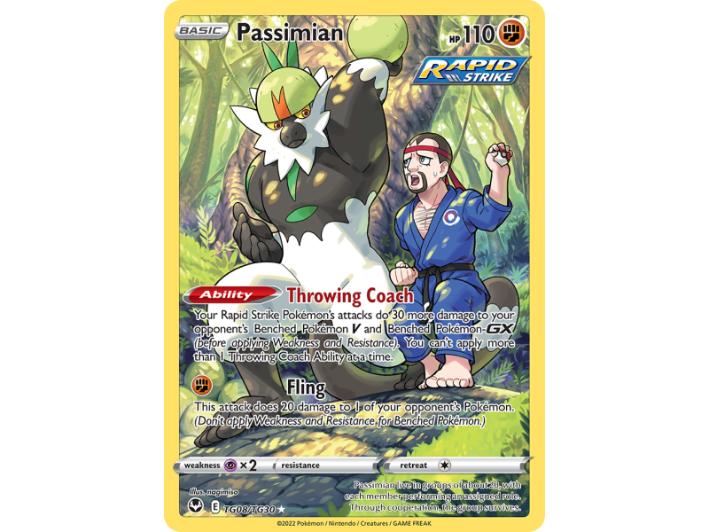 Passimian (Holo)