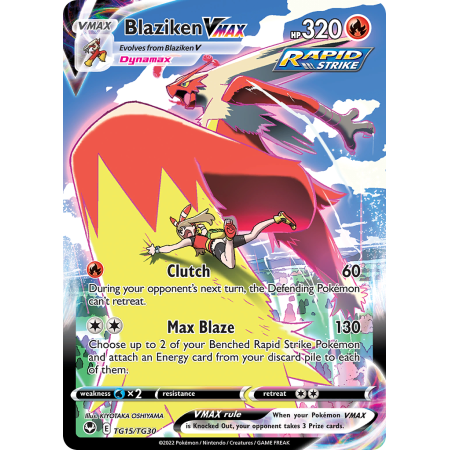 Blaziken VMAX
