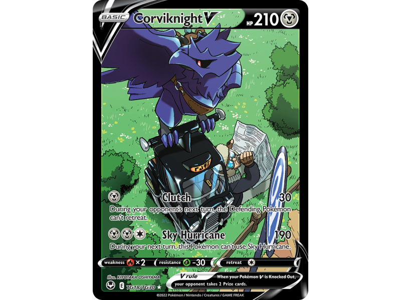 Corviknight V